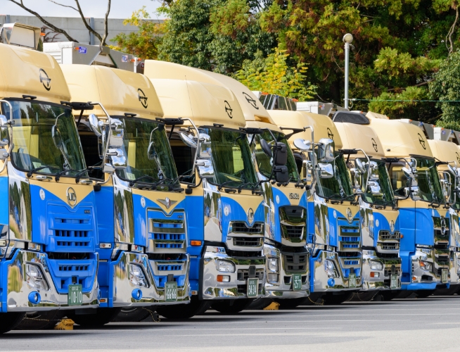 SERVICE.01一般貨物自動車運送事業